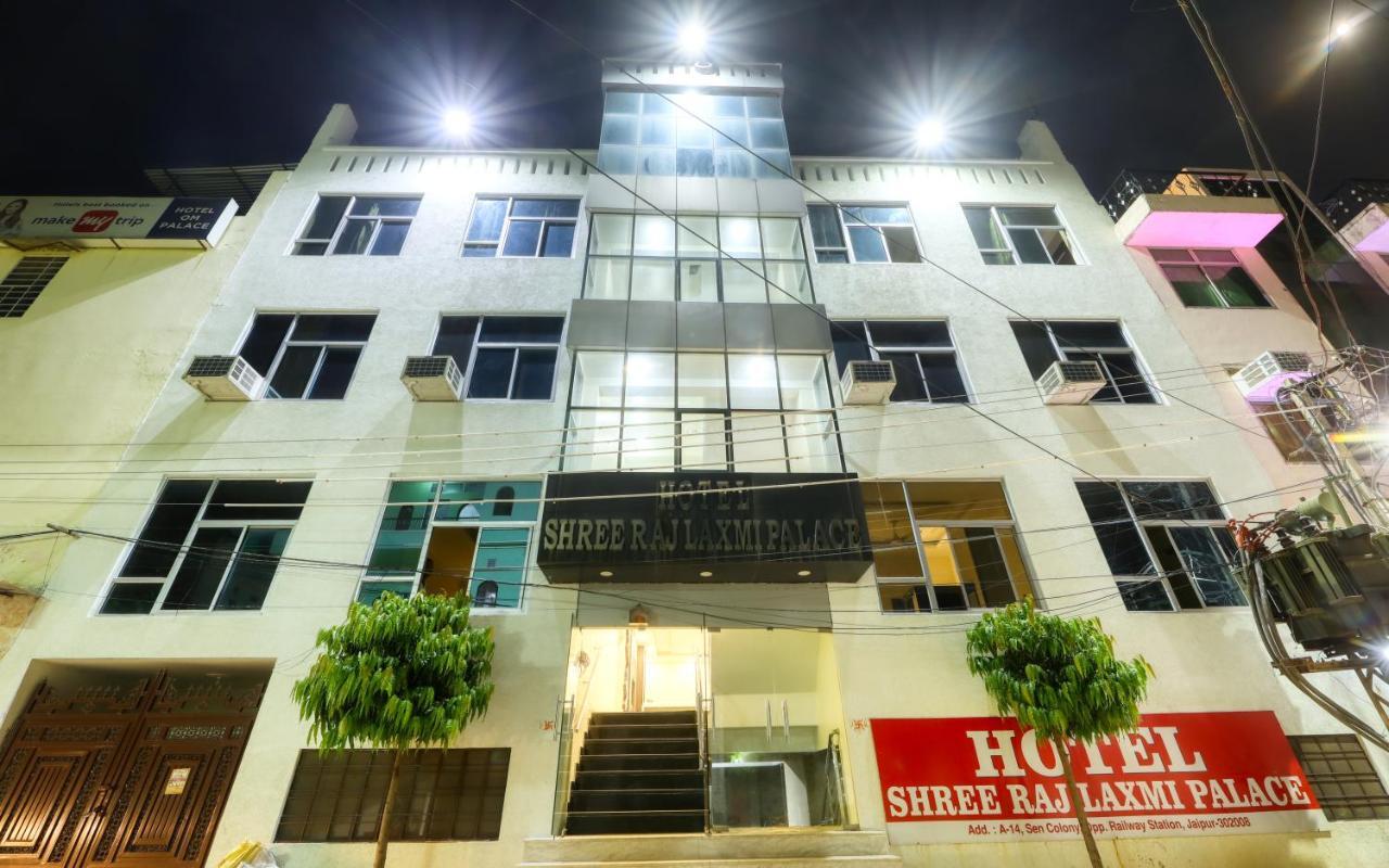 Hotel Pulse Inn Near Railway Station ג'איפור מראה חיצוני תמונה
